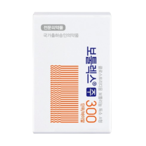 botulax 300u